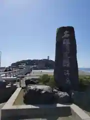 江島神社の建物その他