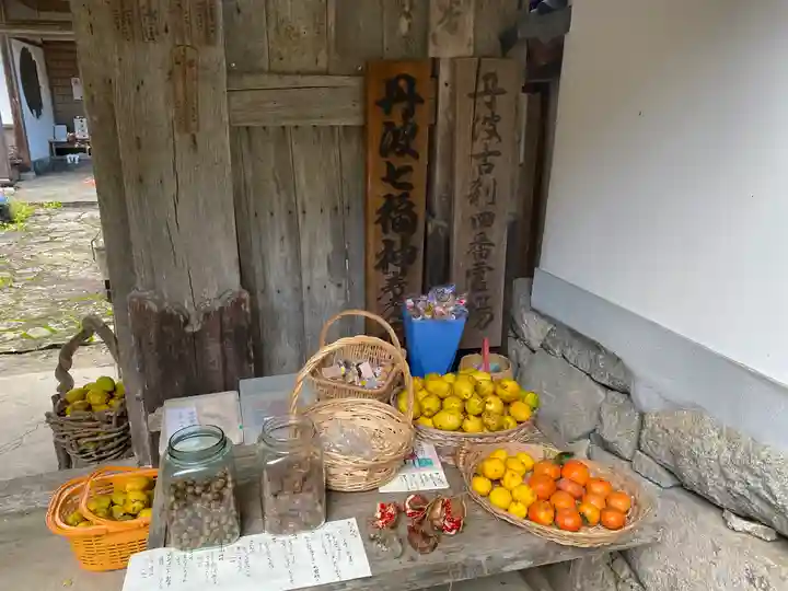 常勝寺(兵庫県)