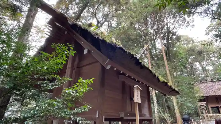 伊勢神宮内宮(皇大神宮)(三重県)