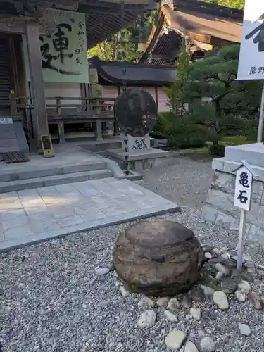 熊野本宮大社(和歌山県)