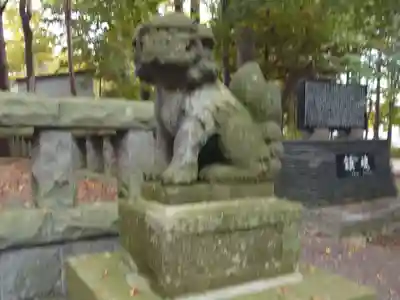 長沼神社(北海道)