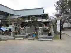 成田山大阪別院　明王院(大阪府)