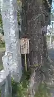 日霊神社のその他建物