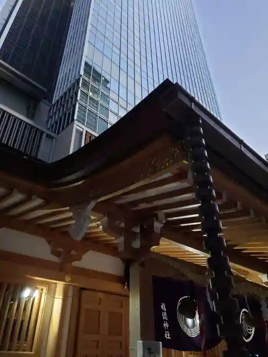 福徳神社(芽吹稲荷)の本殿・本堂