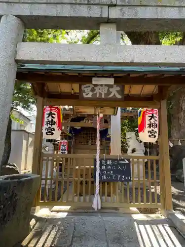 大神社(和歌山県)