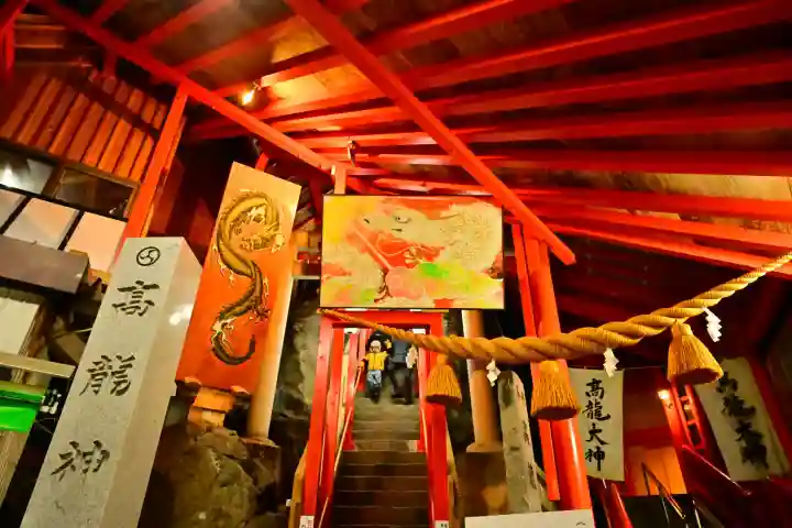 高龍神社(新潟県)