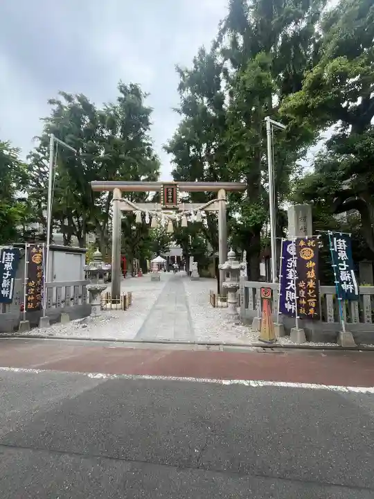 蛇窪神社(東京都)