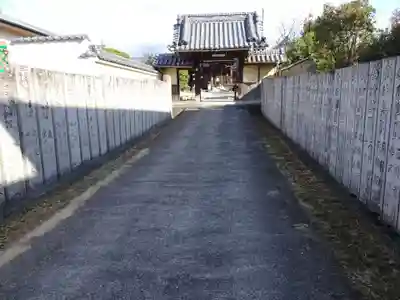 妙音寺のその他建物