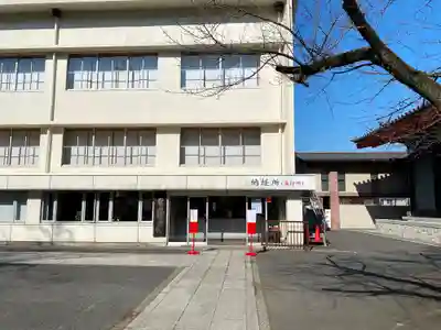 高幡不動尊　金剛寺のその他建物