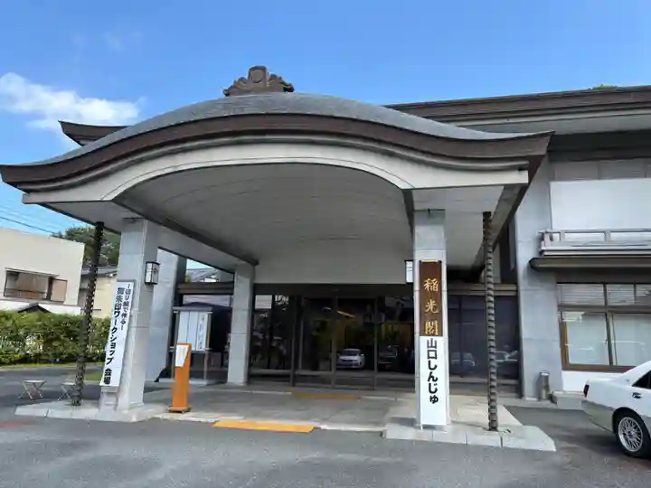 笠間稲荷神社(茨城県)