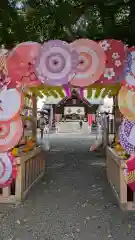 札幌諏訪神社(北海道)