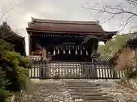 毘沙門堂門跡(京都府)