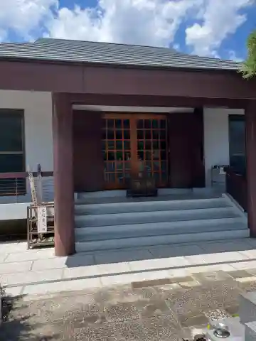 良光院(埼玉県)