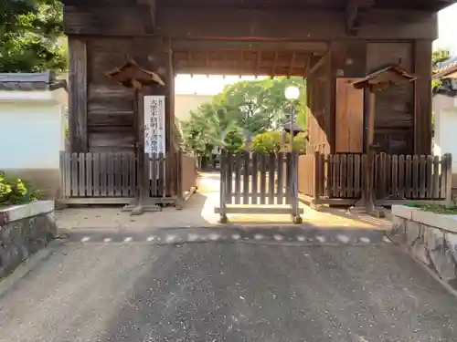 長久寺の山門・神門