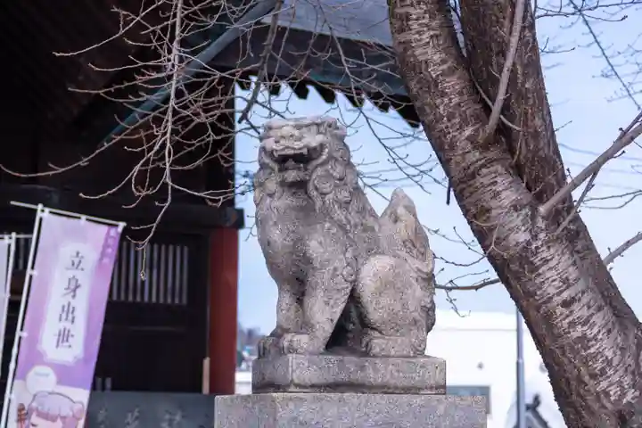 龍宮神社(北海道)