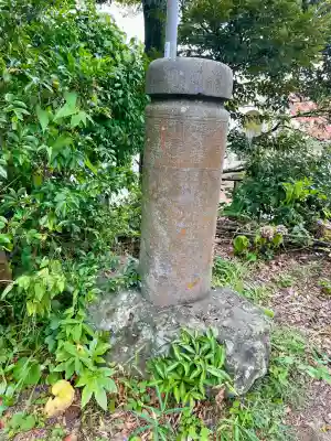 愛宕神社(神奈川県)