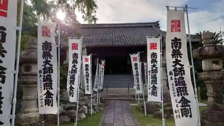 大福田寺(三重県)