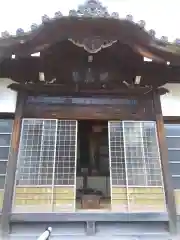 荘厳寺(京都府)