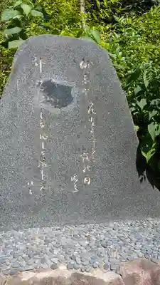 吉田神社(京都府)