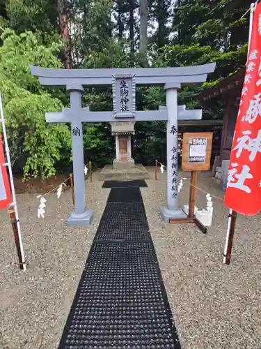 乃木神社の末社