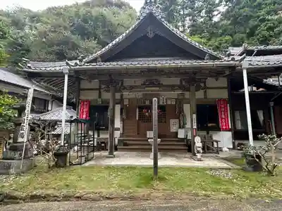 菅生山 大宝寺(愛知県)