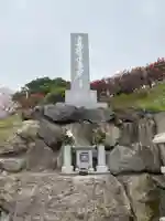 日本山妙法寺別府道場のその他建物