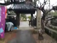 長福寺(滋賀県)