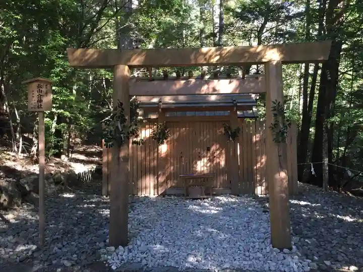 瀧原宮(皇大神宮別宮)の末社・摂社