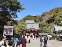 鶴岡八幡宮のその他建物