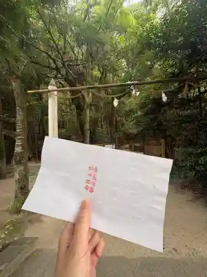 八重垣神社(島根県)