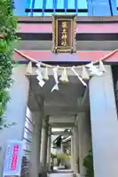 築土神社(東京都)