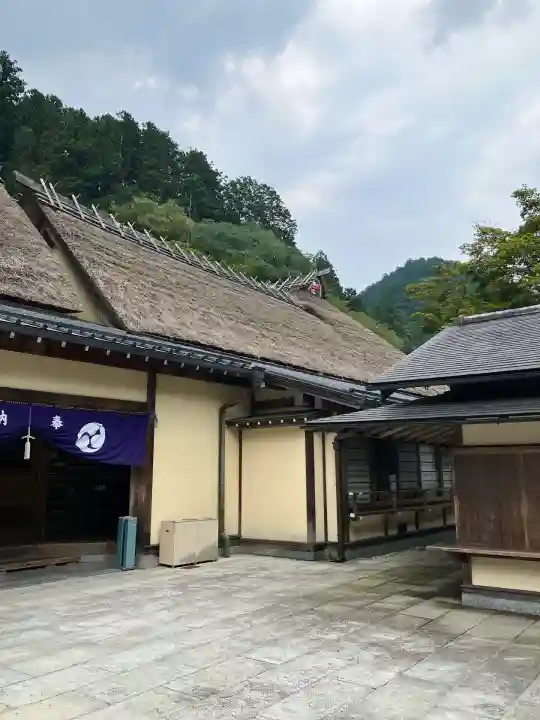 古峯神社(栃木県)