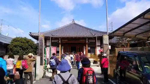 金剛山 宝蔵院のその他建物