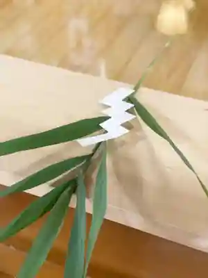 尾張猿田彦神社の授与品その他