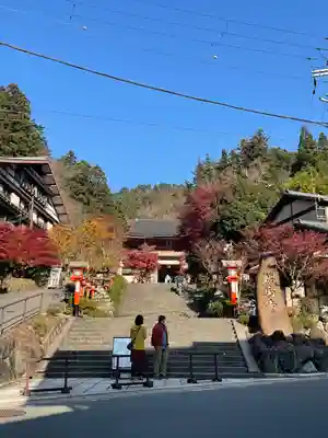 鞍馬寺のその他建物