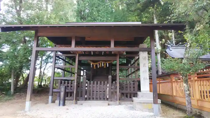 飛驒護國神社の末社・摂社