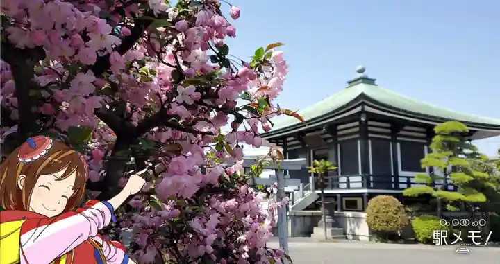 上品寺のその他建物