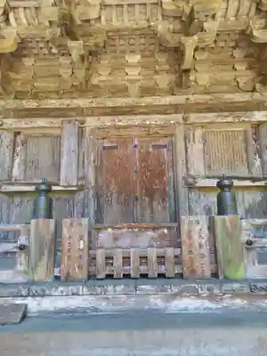 明通寺(福井県)