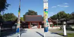 北海道護國神社の山門