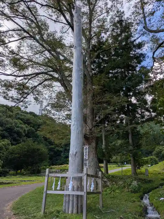 諏訪大社上社前宮(長野県)