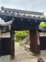 念佛寺の{uncategorized: "未分類", other: "その他", undefined: "問題あり", building: "その他建物", grave: "お墓", sacred_gate: "鳥居", guardian: "狛犬", statue: "像", buddha: "仏像", history: "歴史", nature: "自然", garden: "庭園", animal: "動物", pagoda: "塔", temizu: "手水舎", mountain_gate: "山門・神門", sanctuary: "本殿・本堂", subordinate: "末社・摂社", art: "芸術", scenery: "景色", jizo: "地蔵", ema: "絵馬", goshuin: "御朱印", omikuji: "おみくじ", items: "授与品その他", amulet: "お守り", goshuincho: "御朱印帳", eats: "食事", festival: "お祭り", votive_dance: "神楽", shichigosan: "七五三参", wedding: "結婚式", experience: "体験その他", initially: "初詣", around: "周辺", anti_infection: "感染症対策"}