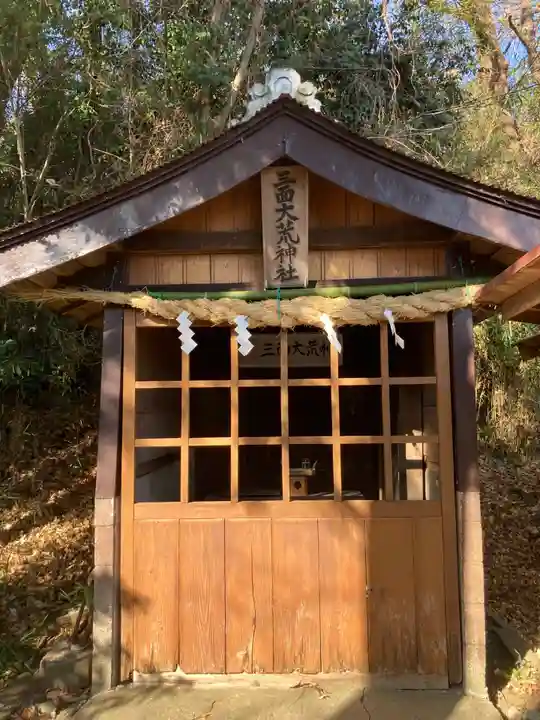 貴船神社(神奈川県)