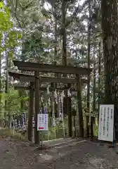 玉置神社(奈良県)