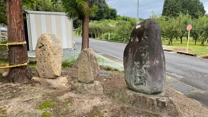 金剛山 正法寺(山形県)