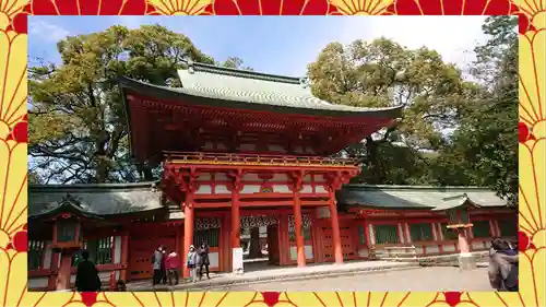 武蔵一宮氷川神社(埼玉県)