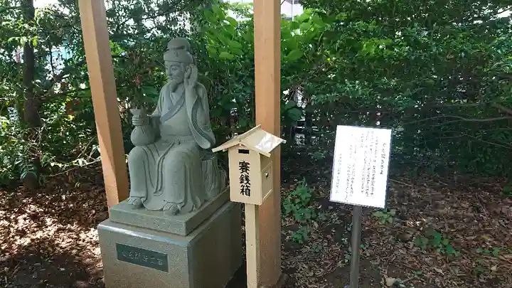 川越八幡宮の像
