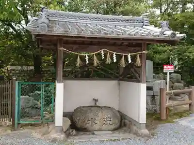 日野神社の手水舎
