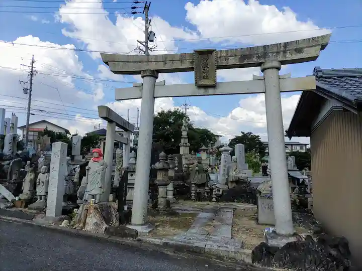 御嶽神社の鳥居