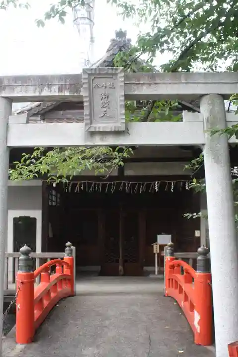 誕生水弁財天(京都府)