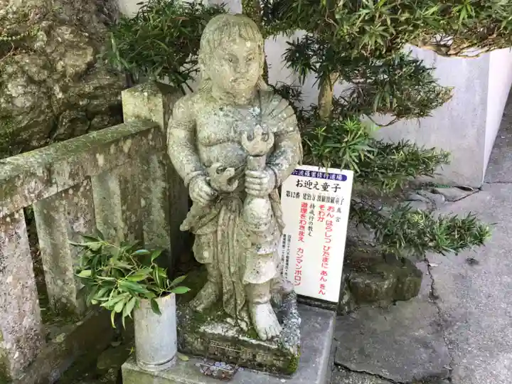 建治寺(徳島県)